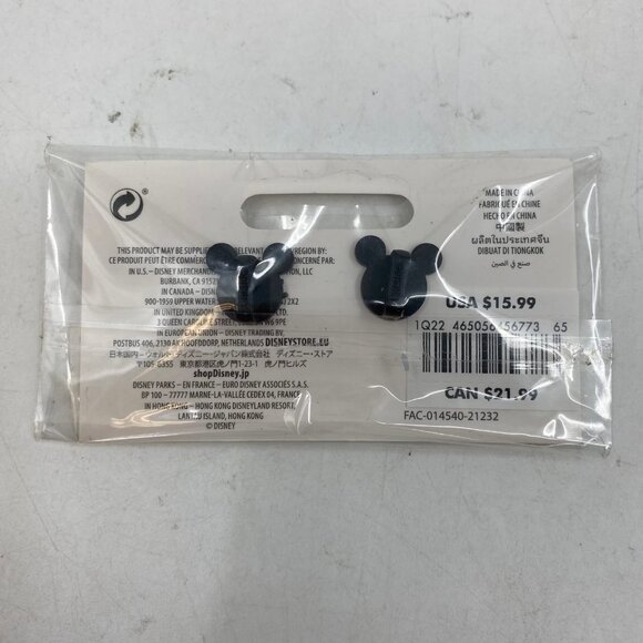 Disney Gold “I’d Rather Be at Disneyland” Collectible Pin - Picture 4 of 4